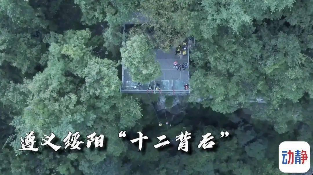 逃离啦啦队员的家