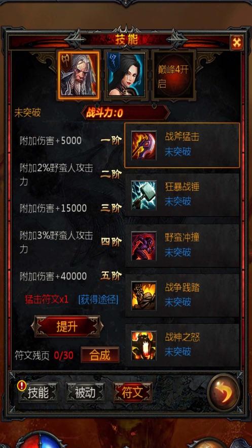 两名女兵加入八路军，旅长见到她们后勃然大怒：全部拉出去枪毙！