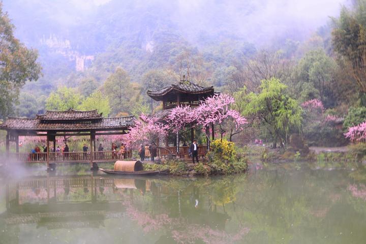 皇室家族