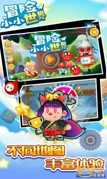 书塔叠叠高