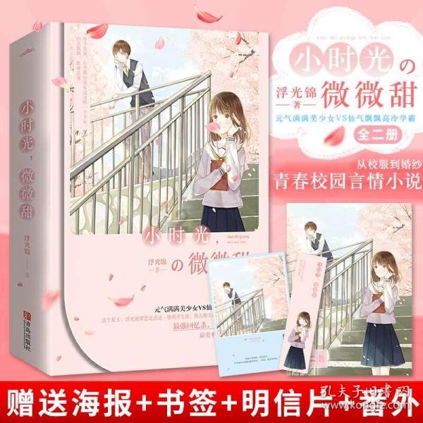 空中抛枪无敌版