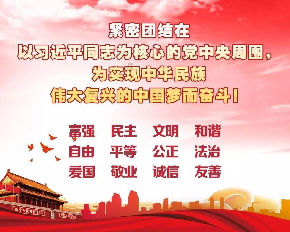 疯狂之冠