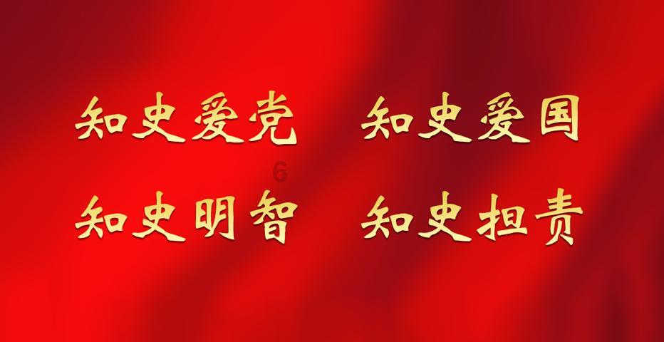逗小猴开心系列201