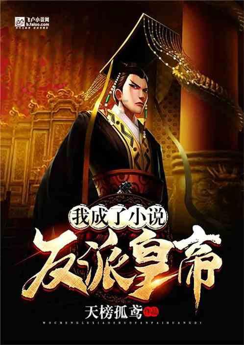 逃离破旧弃城