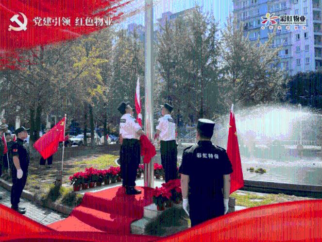 公路运输 压实责任确保安全畅通