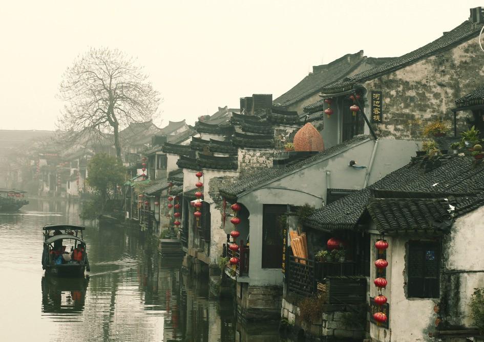 时尚博主